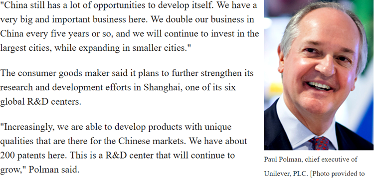 Unilever está sim envolvida com testes em animais. Confira comprovações! (2019)